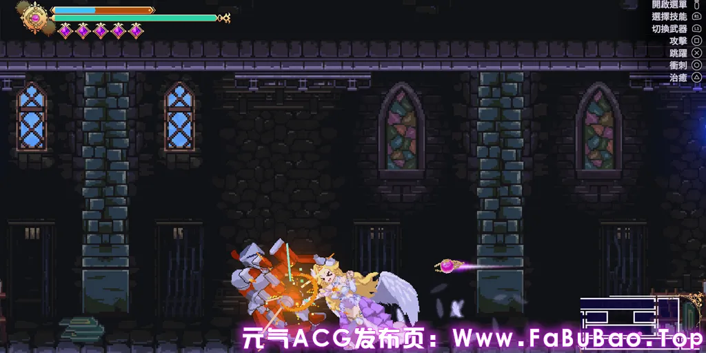图片[4]-魅魔继承者 : 黛莉菈的淫欲冒险 Ver0.4.770官中PC版 Succubus Successorサキュバスの継承者:デリラの淫欲冒険-元气ACG-绅士游戏下载基地！