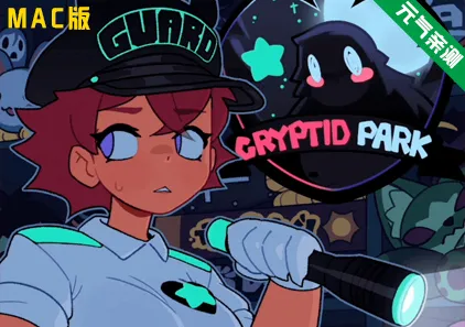 【MAC】神秘动物公园-Level2正式版 Cryptid Park 神秘生物公园-元气ACG-绅士游戏下载基地!