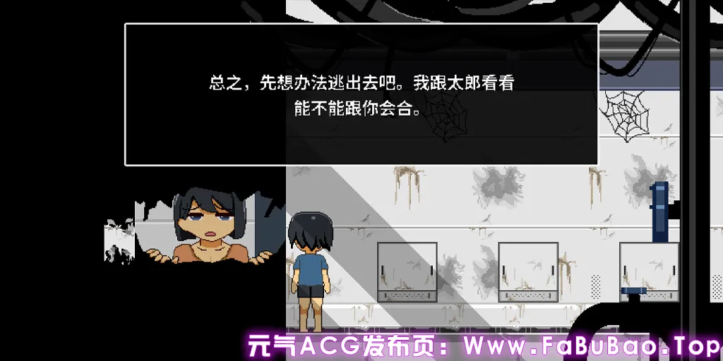图片[1]-迷失在太空废墟中的母亲 Ver1.4官中PC版 廃コロニーからの脱出Mom Stolen in Space-元气ACG-绅士游戏下载基地！