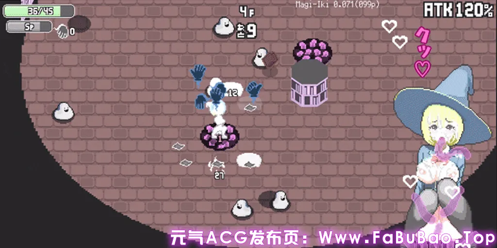 图片[1]-落第魔女与魔手 Ver0.110官中PC版 マジイキ～落第まじょとＨな魔手～Magi-Iki～落第魔女与H的魔手～-元气ACG-绅士游戏下载基地！