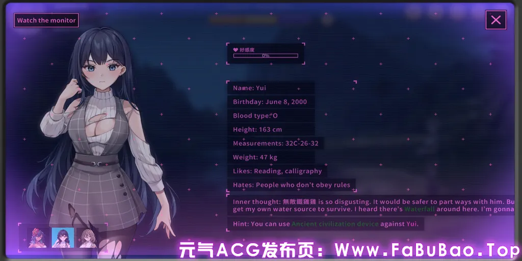 图片[3]-荒岛 X 爱 X 求生 Ver1.1官中PC版Island, Sex & Survival 荒岛爱求生荒島 X 愛 X 求生-元气ACG-绅士游戏下载基地！