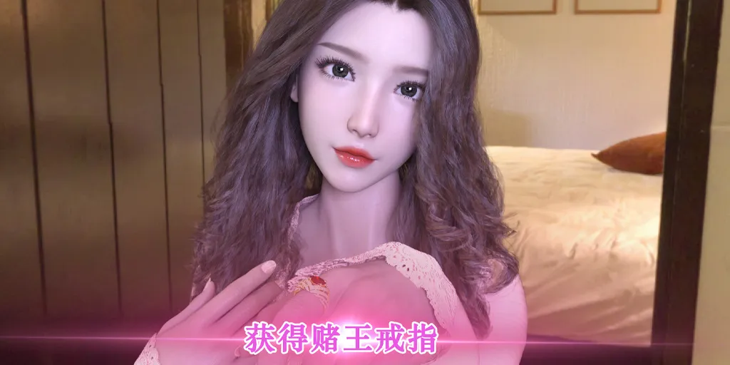 图片[3]-赌神模拟器：亚洲风云God Of Gamblers Ver2.02官中PC版+DLC续作-元气ACG-绅士游戏下载基地！