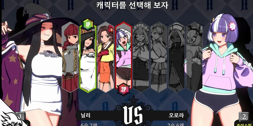 图片[1]-战斗女王 Ver0.45 PC原版Battle Queen / 배틀퀸-元气ACG-绅士游戏下载基地！