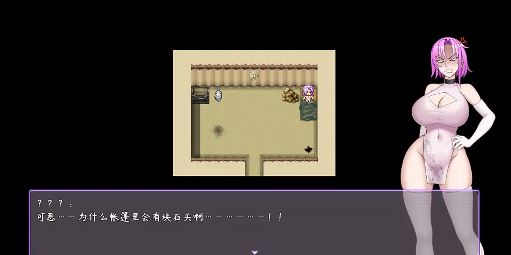 图片[1]-最初约定的故事 Ver1.03双端PC+Joi模拟器官中版 The Original Promise-元气ACG-绅士游戏下载基地！