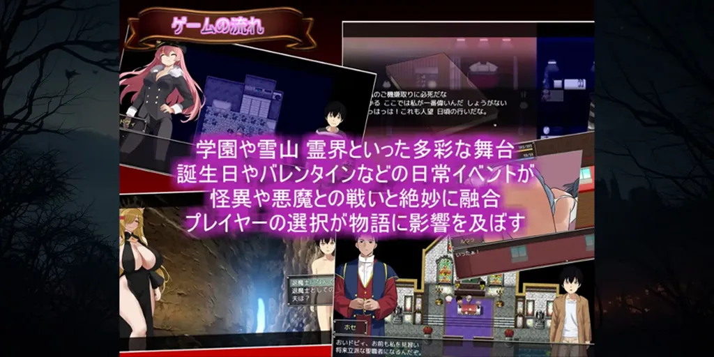 图片[1]-人生是一个悖论Ver1.1双端PC+Mtool模拟器汉化版+存档 Life is a paradox-元气ACG-绅士游戏下载基地！
