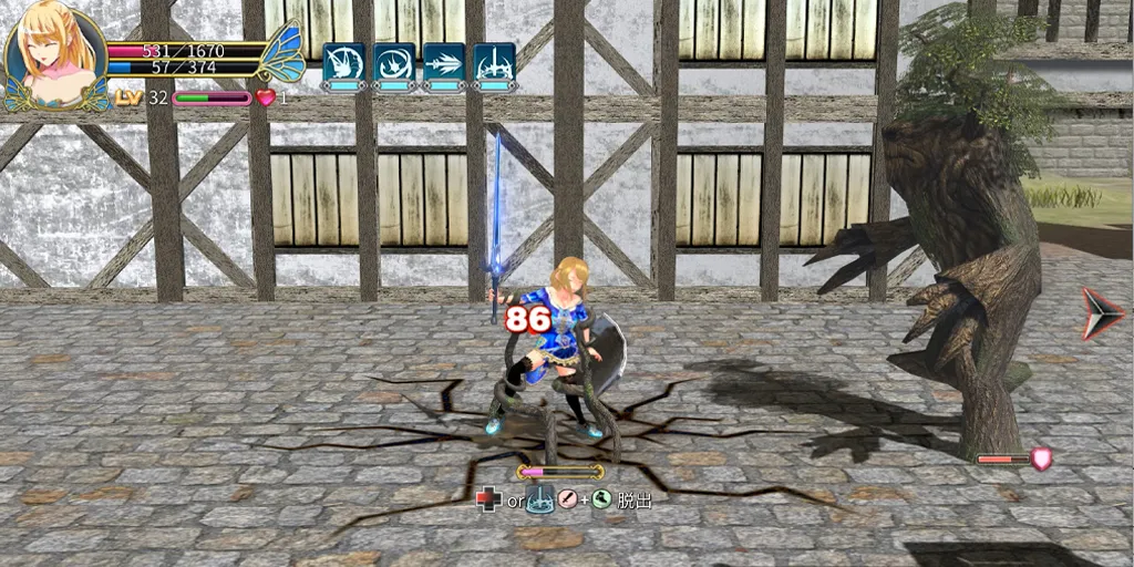 图片[7]-魔剑梦魇 完全版(集成DLC补丁+原声带)Ver1.17b5官中PC版 Demon Sword Incubus-元气ACG-绅士游戏下载基地！