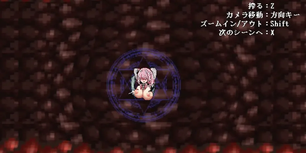 图片[3]-祭戮竞技场Ver1.0.3 PC原版Arena of Sacrifice-元气ACG-绅士游戏下载基地！