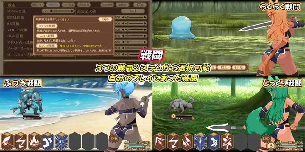 图片[3]-齐唱和弦 一致和弦Ver1.03汉化PC版 ユニゾンコード Unison:corD-元气ACG-绅士游戏下载基地！