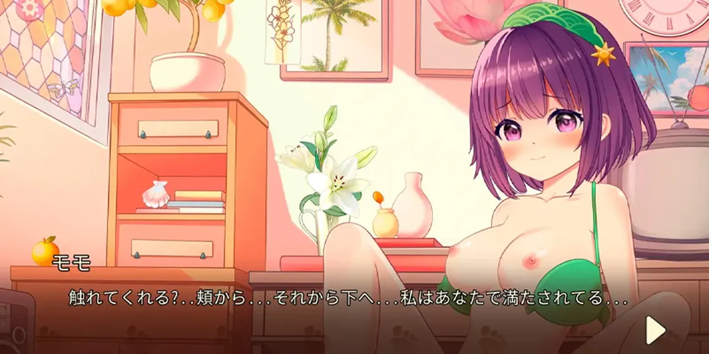 图片[7]-玉足少女Ver1.0官中PC版 Lovely Feet Girls-元气ACG-绅士游戏下载基地！