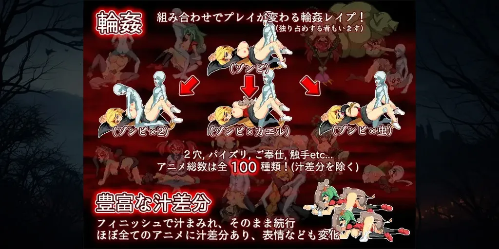 图片[2]-She ill server Ver1.18PC原版 シーイルサーバー-元气ACG-绅士游戏下载基地！