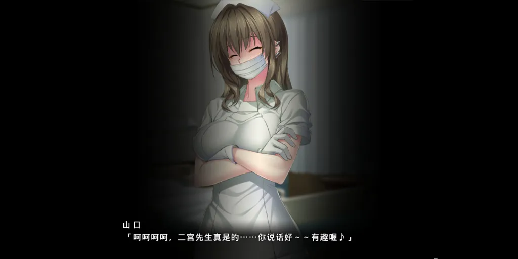 图片[2]-病房轶事 ～只有恶质护士存在的医院～ Ver1.0.0官中PC版 搾精病棟 ～性格最悪のナースしかいない病院で射精管理生活～-元气ACG-绅士游戏下载基地！