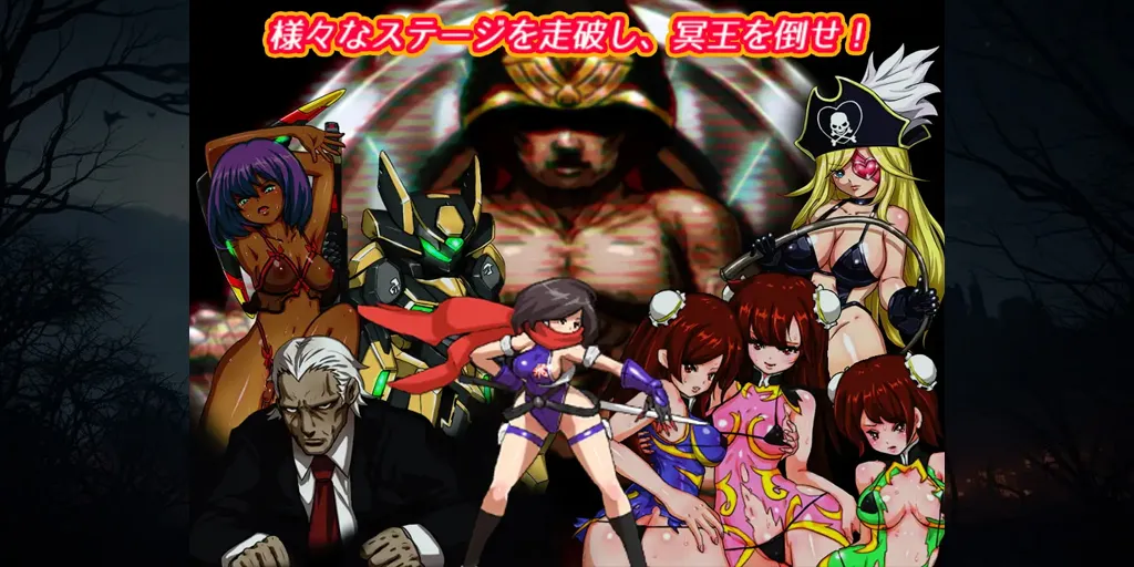 图片[1]-スクライダー飛鳥Ver1.04 R18V04_4 PC原版-元气ACG-绅士游戏下载基地！