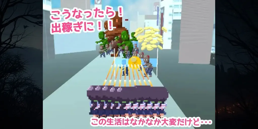 图片[4]-聚集吧！双性庄园Ver1.1正式PC原版 あつまれ！ふたなり荘-元气ACG-绅士游戏下载基地！