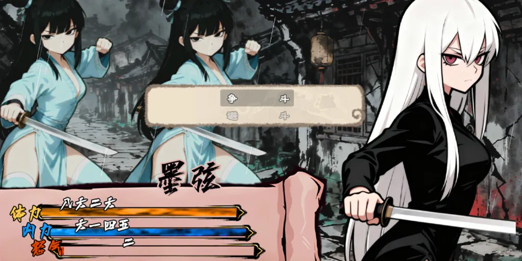 图片[1]-缚雨-弦断 缚语外传 Ver1.0双端PC+Joi模拟器官中版 BondRain – Broken Strings-元气ACG-绅士游戏下载基地！