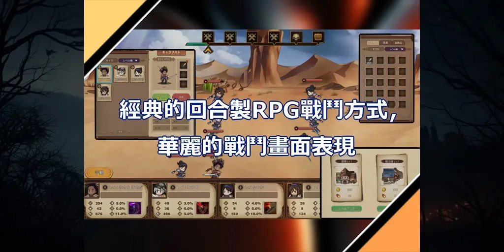 图片[1]-奧斯洛海傳説2 霸者誕生 汉化PC版 オスロの海の伝説II 覇者の誕生 奥斯洛海传说2-元气ACG-绅士游戏下载基地！