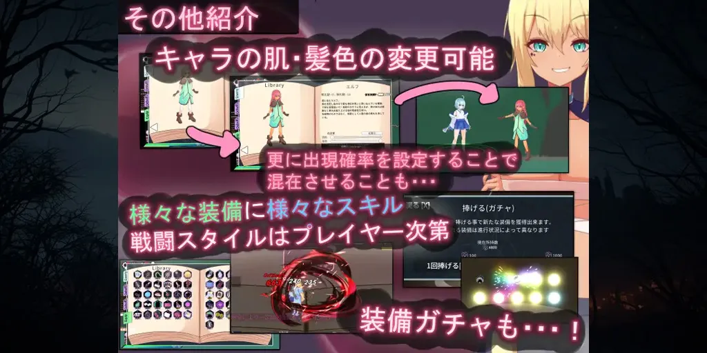 图片[11]-Tirysia -伪娘因异常状态受困并遭到侵犯的动作游戏-Ver1.0.4官中PC版-元气ACG-绅士游戏下载基地！