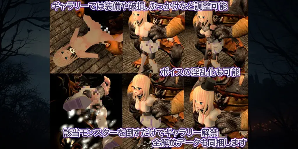 图片[3]-公主骑士救赎之魔城的灵药 官中PC版 プリンセスナイトリデンプション 魔城の霊薬-元气ACG-绅士游戏下载基地！