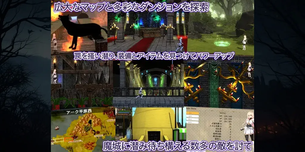 图片[2]-公主骑士救赎之魔城的灵药 官中PC版 プリンセスナイトリデンプション 魔城の霊薬-元气ACG-绅士游戏下载基地！