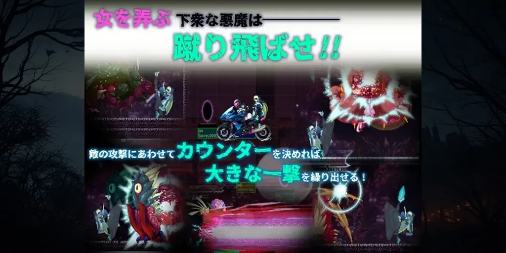 图片[4]-修女契约 sisTer TesTamenT 汉化PC版+存档-元气ACG-绅士游戏下载基地！