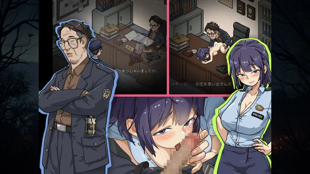 图片[3]-极道无赖EX:女警・鮎川光–从处女蜕变为变态的分岔路 Ver1.1.0官中PC版 極道無頼EX:女警・鮎川光–処女が変態に変わる分かれ道-元气ACG-绅士游戏下载基地！