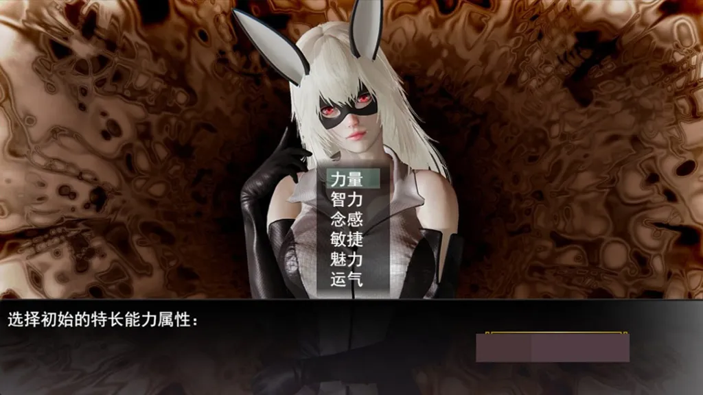 图片[1]-【PC】英雄之路：念兔 Ver2.11 官中PC版+作弊-元气ACG-绅士游戏下载基地！