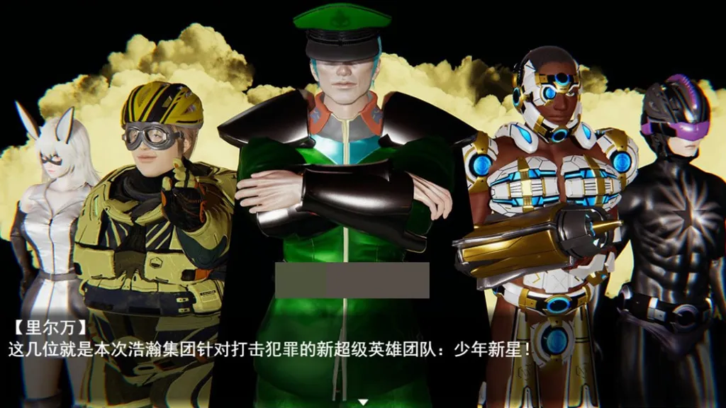 图片[2]-【PC】英雄之路：念兔 Ver2.11 官中PC版+作弊-元气ACG-绅士游戏下载基地！