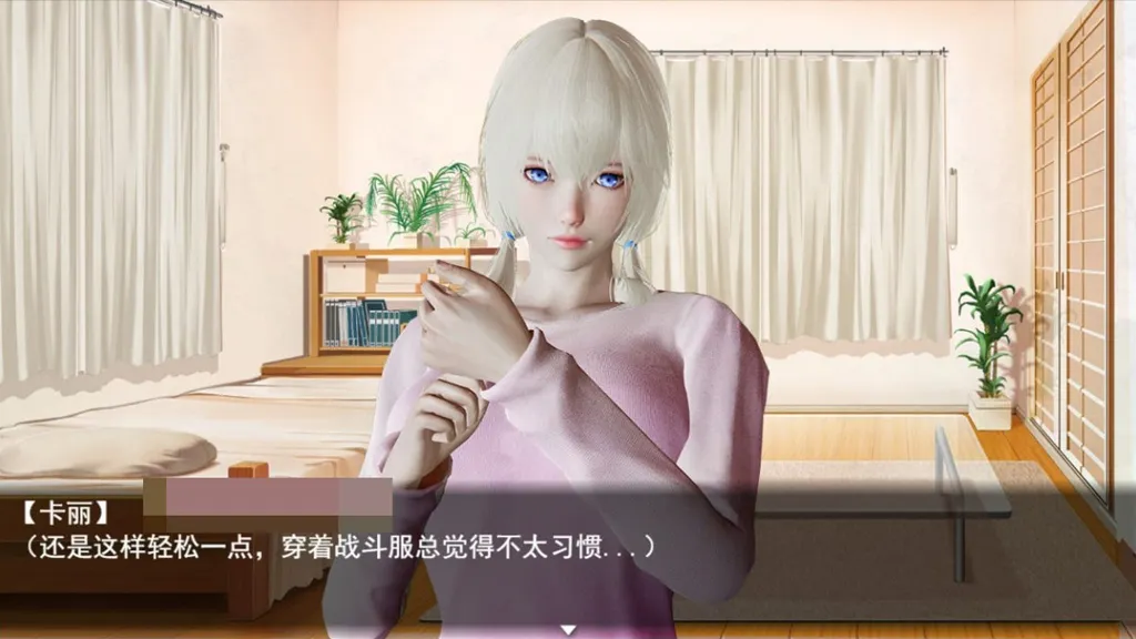 图片[3]-【PC】英雄之路：念兔 Ver2.11 官中PC版+作弊-元气ACG-绅士游戏下载基地！